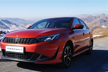 تصویر نمای خارجی خودرو ریسپکت 2